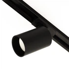 Світильник трековий LUMINARIA TR65 GU10 BLACK 65x150 220V IP20