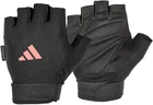 Перчатки для фитнеса Adidas Essential Adjustable Gloves ADGB-124