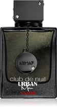 Armaf Club De Nuit Urban Elixir Туалетна вода для чоловіків