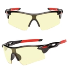 Защитные очки для стрельбы, вело и мотоспорта Silenta TI8000 Yellow-red (12635) - изображение 5