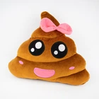 Мягкая игрушка Мисс какашка микроплюш 23 см коричневая (532485)