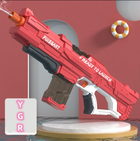 Электрический водяной пистолет Combat Water Gun, красный, игрушка для детей, автоматический бластер