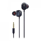 Навушники HP DHE-7003 Volume Control Black (DHE-7003) (317019)
