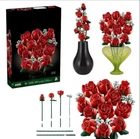 Конструктор серии Botanical Collection Букет роз на 822 детали