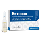 Емульсія Ектосан 5 мл для лікування та профілактики тварин і птиці у разі ураження ектопаразитами