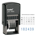 Нумератор Trodat 3.8 мм 6 розрядов (4836)