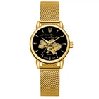 Наручные часы женские 028-3D Де би не була Gold-Black Awarder (acs0031811)