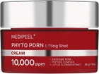 Антивозрастной крем для лица - Medi-Peel Phyto Exosome PDRN Lifting Shot Cream 50ml (1448618-35555029)