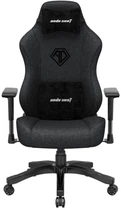 Крісло для геймерів Anda Seat Phantom 3 Size L Fabric Dark Grey (AD18Y-06-GB-F)