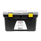 Ящик для инструментов Intertool 26,5" 670х393х370мм (BX-0326)