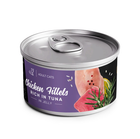 Влажный корм для кошек Savory Chicken Fillets Rich In Tuna In Jelly For Adult Cats филе курицы с тунцом в желе 70 г