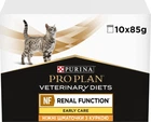 Вологий корм Purina PRO PLAN NF Renal Function Early Care з куркою 85 г