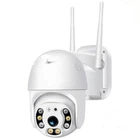 Вулична Wi-Fi IP-камера N3