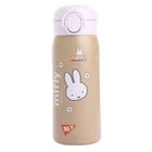 Термос Yes "Miffy" 420 мл (708375)