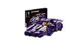 Конструктор Technique Lamborghini (48010) на 570 деталей