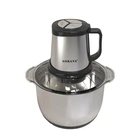 Чоппер электрический Sokany SK-7015 кухонный с чашей на 3.9 л 800 Вт на 3 скорости Сталь (145-107-SK-7015)