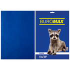 Папір офісний кольоровий A4 80г/м 50л DARK тем.-синій BUROMAX