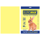 Папір офісний кольоровий A4 80г/м 20л PASTEL жовтий BUROMAX
