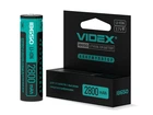 Акумулятор Videx Li-lon 18650-Р з захистом 2800mAh color box 1 шт
