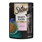 Вологий корм для кішок Sheba Select Slices з лососем у соусі 85 г