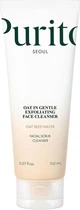 Пінка для вмивання Purito Oat-in Gentle Exfoliating Face Cleanser з насінням вівса 150 мл (8809563103904)