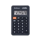 Калькулятор кишеньковий Brilliant LC-310NR 8-розрядний