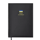 Щоденник датований Buromax Brave з бумвінілу А5 336 сторінок чорний BM.21125-01