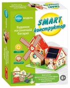 SMART конструктор "Будинок на сонячних батареях" (4827476988924)