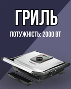 Гриль контактный Sokany, электрогриль, стейк-гриль, двухсторонний, с антипригарным покрытием, регулировка температуры, 2000 Вт