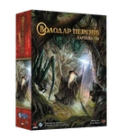 Настільна гра Володар Перснів. Карткова гра (The Lord of the Rings: The Card Game)
