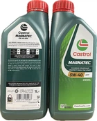 Моторна олива Castrol Magnatec Diesel DPF