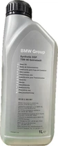 Мастило BMW Synthetic OSP 75W-90 1 л (83222365987)