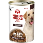 Упаковка влажного корма для взрослых собак М'ясна миска кусочки в соусе с говядиной