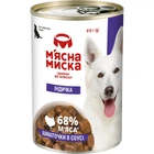 Влажный корм для взрослых собак М'ясна Миска с индейкой