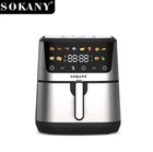 Безмаслова електрична фритюрниця Sokany SK10099, 12 л, 2400 Вт — аерогриль з 10 програмами, подвійний нагрів, сенсорна аерофритюрниця Сріблястий