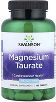 Таурат магния Swanson Magnesium Taurate 100 mg 120 таблеток