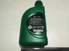 Моторна олива Mobis Premium LS Diesel