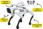 Інтерактивна робот-собака MECH GUARDIAN QF660-2 | Smart Dog на радіокеруванні, виконує команди, танцює, реагує на голос і дотик | LED-підсвітка, музика, USB-зарядка, стріляє водяними кульками, навчальна іграшка для дітей від 6 років