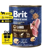 Влажный корм для собак Brit Premium Ягненок с гречкой