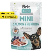 Влажный корм для собак Brit Care Mini pouch с лососем и сельдью