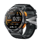 Годинники Modfit сталеві 52 мм чорні (548880)