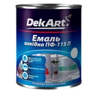 Емаль алкідна ПФ-115П DekArt синій 2.8 кг