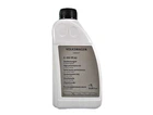 Масло для муфти повного приводу VAG G055175A2 (1л.)