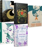 Элизабет Гилберт. Комплект из 5 книг (на украинском языке)