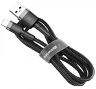 Кабель Baseus cafule Cable USB For lightning 1.5A 2M Сірий + Чорний