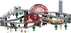 Ігровий набір OTAMANKO Мандрівний Експрес 129 деталей Бежевий (5320321)