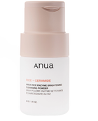 Ензимна пудра із екстрактом рису Anua Rice Enzyme Brightening Cleansing Powder 40g