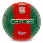 Мяч футбольный Ливерпуль Soccermax Liverpool 0047-822 размер №5 Green-Red