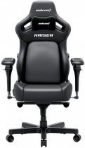 Крісло ігрове Anda Seat Kaiser 4 v2 Elegant Black pvc Size xl