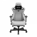Крісло ігрове Anda Seat Kaiser 3 Grey Fabric Size l